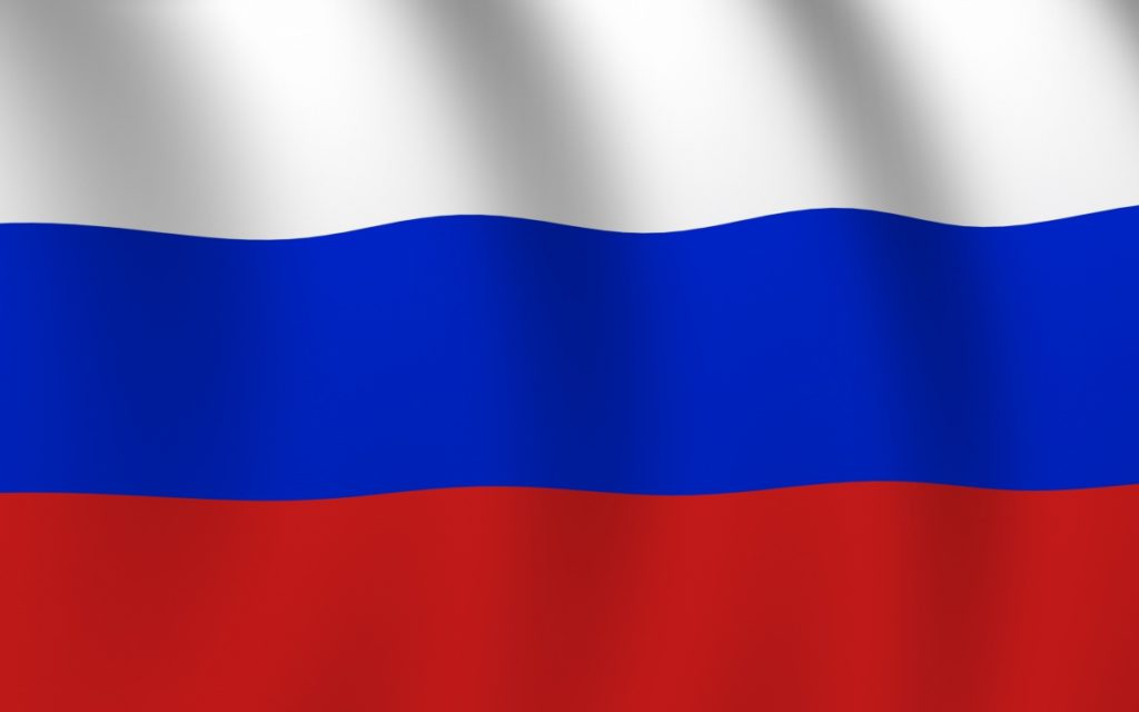 Флаг России с 1993 года