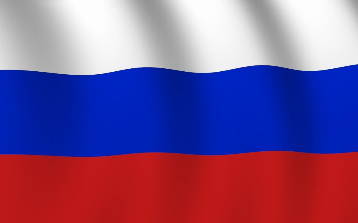 Флаг России Фото Что Означают